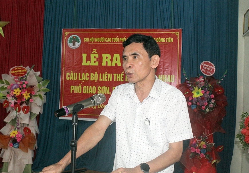 Lễ ra mắt Câu lạc bộ Liên thế hệ tự giúp nhau