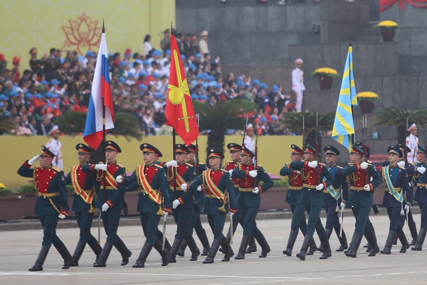 Lễ diễu binh, diễu hành kỷ niệm 80 năm Quốc khánh nước Cộng hòa XHCN Việt Nam