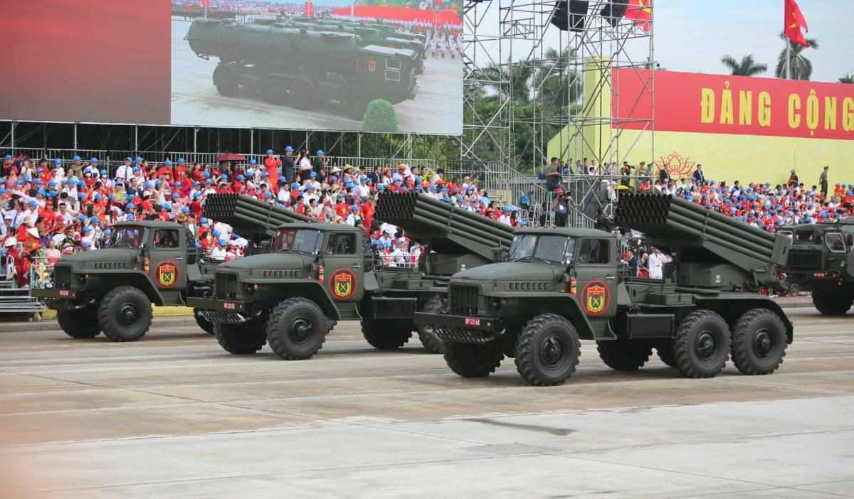 Lễ diễu binh, diễu hành kỷ niệm 80 năm Quốc khánh nước Cộng hòa XHCN Việt Nam