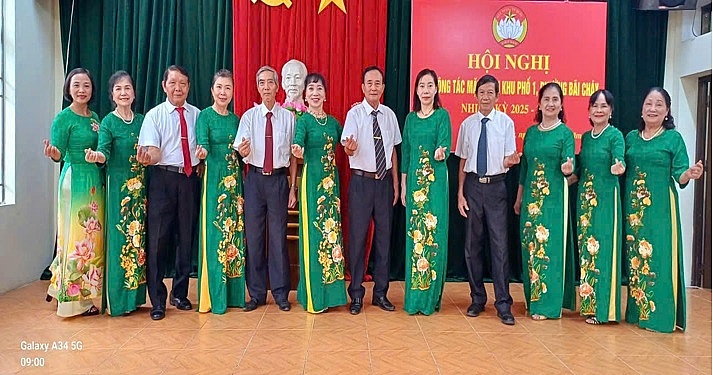 Tổng kết công tác năm 2025, triển khai phương hướng, nhiệm vụ năm 2026