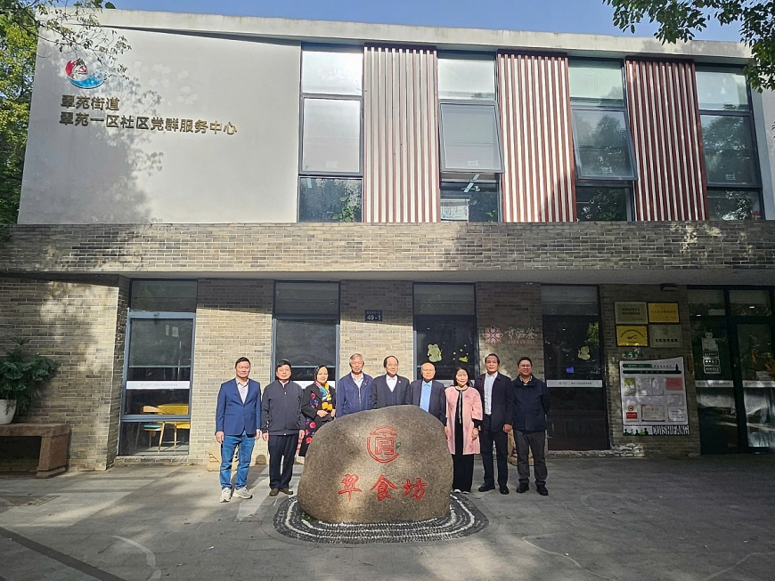 Kinh nghiệm Trung Quốc về thích ứng chính sách đối với già hóa dân số