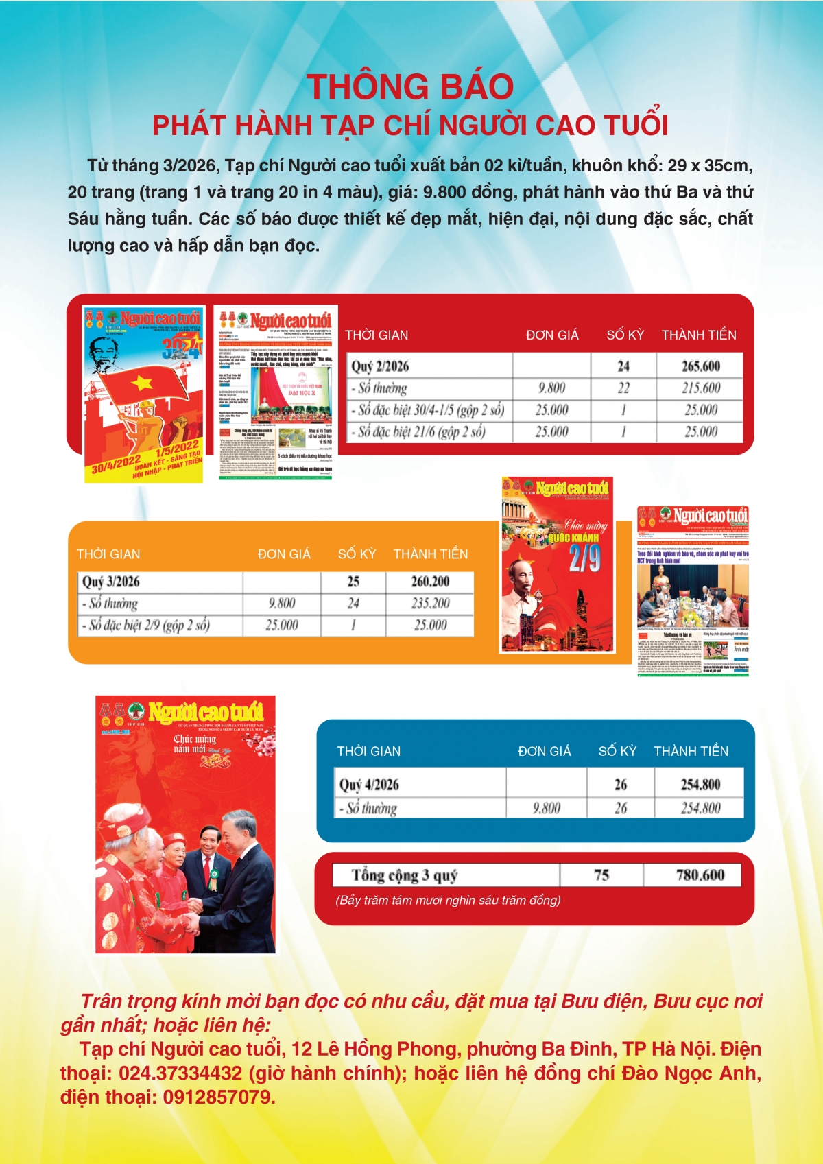 Tạp chí Người cao tuổi