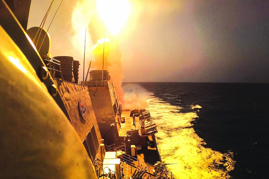 Tàu khu trục mang tên lửa dẫn đường của Hải quân Mỹ khai hoả.