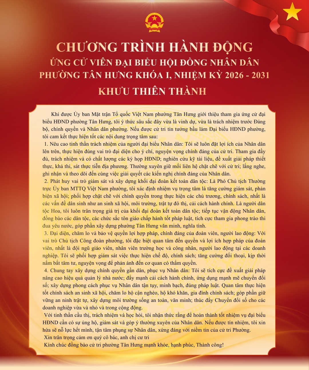 Ứng cử viên Khưu Thiên Thành: Phát huy vai trò đại diện Nhân dân, xây dựng phường Tân Hưng đoàn kết, phát triển bền vững