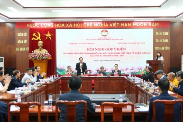 Hội nghị góp ý Dự thảo văn kiện trình Đại hội đại biểu toàn quốc MTTQ Việt Nam lần thứ XI, nhiệm kỳ 2026-2031