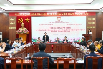 Hội nghị góp ý Dự thảo văn kiện trình Đại hội đại biểu toàn quốc MTTQ Việt Nam lần thứ XI, nhiệm kỳ 2026-2031