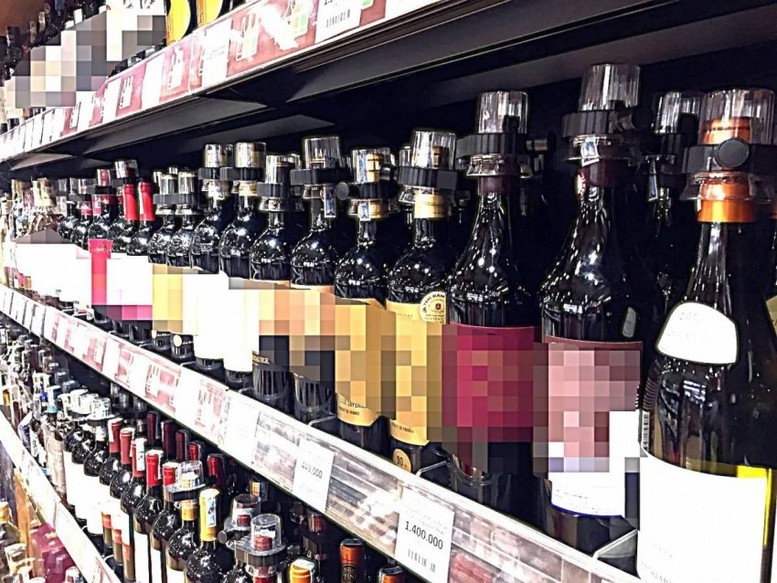 Đề xuất chuyển đặt in tem điện tử rượu, thuốc lá sang doanh nghiệp, tổ chức, cá nhân