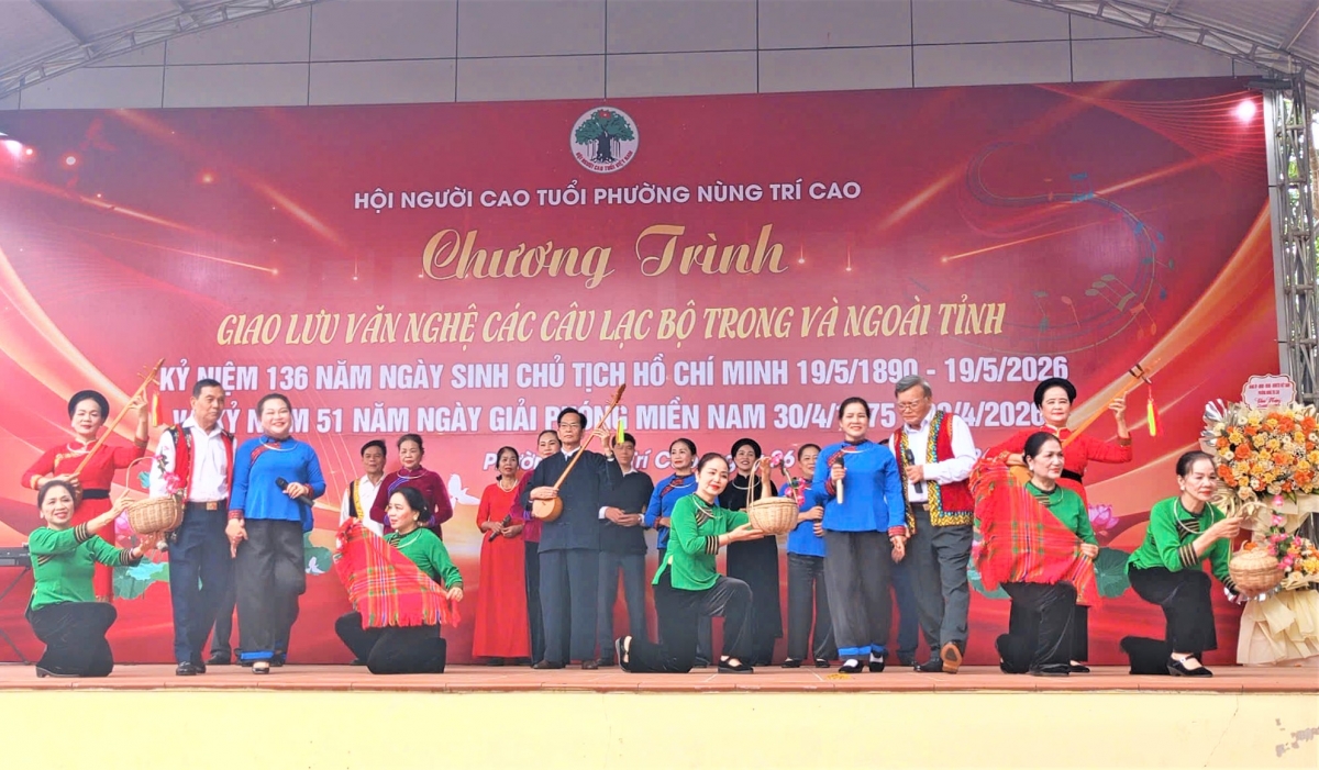 Một tiết mục của Đoàn Lạng Sơn tại buổi giao lưu