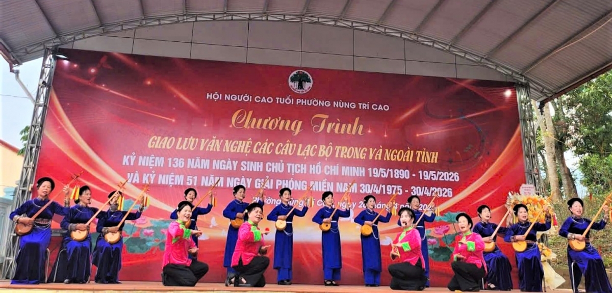 Một tiết mục tại Chương trình