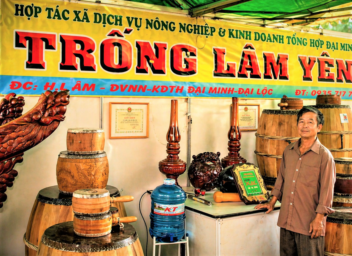 Nhất trống Lâm Yên
