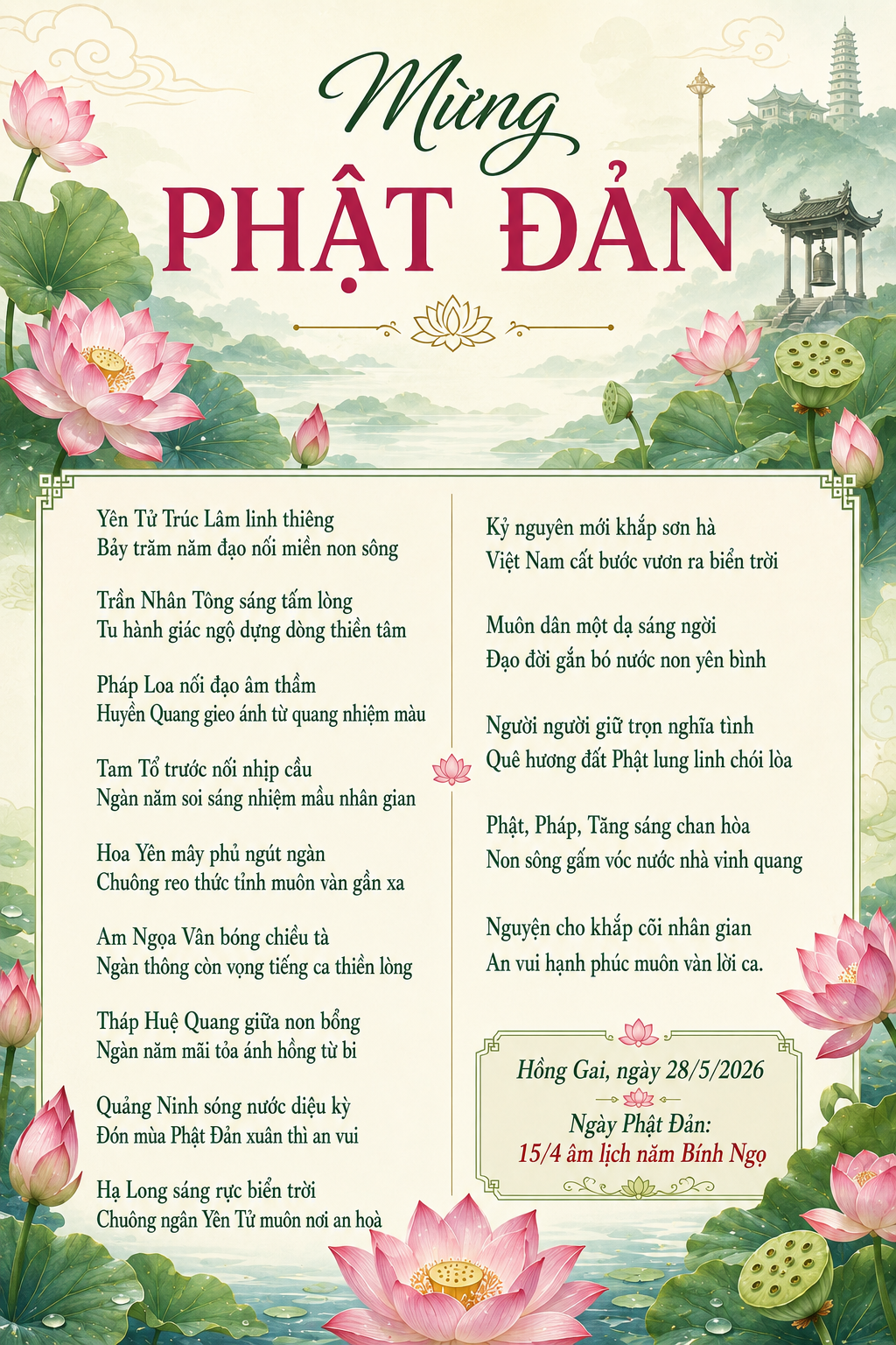 Niềm tự hào, khát vọng vươn lên từ những giá trị tốt đẹp trong bài thơ “Mừng Phật Đản”!