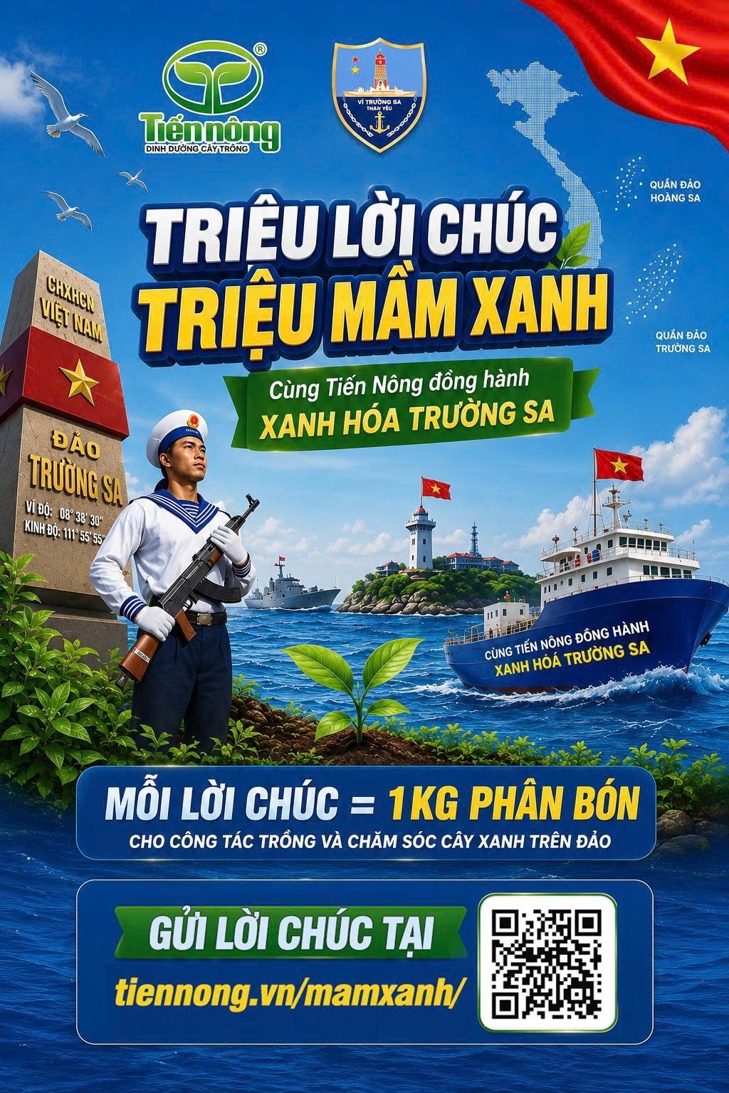 Bạn đọc và cộng đồng có thể tiếp tục gửi lời chúc tới quân và dân Trường Sa, cùng Tiến Nông trao thêm những mầm xanh cho Trường Sa