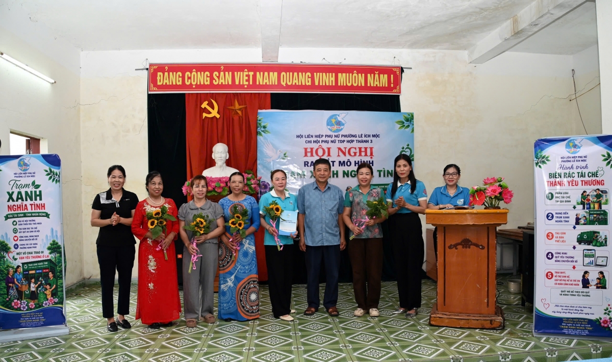 Ra mắt Ban Quản lý mô hình. Ảnh: PM Ra mắt Ban Quản lý mô hình. Ảnh: PM