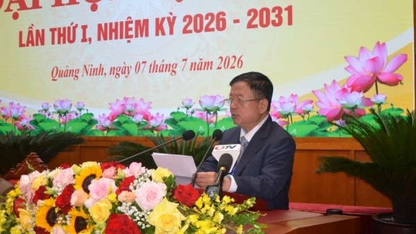 Đại hội đại biểu lần thứ I, Liên hiệp các Hội Văn học nghệ thuật Quảng Ninh