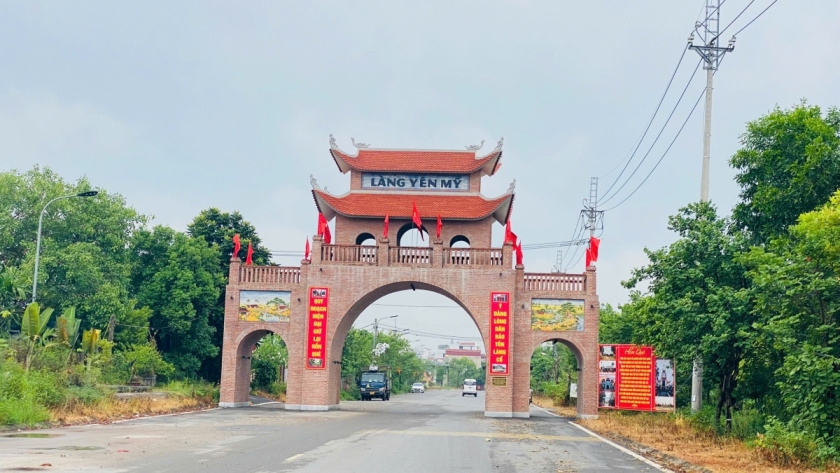 Cổng làng Yên Mỹ. Cổng làng Yên Mỹ.