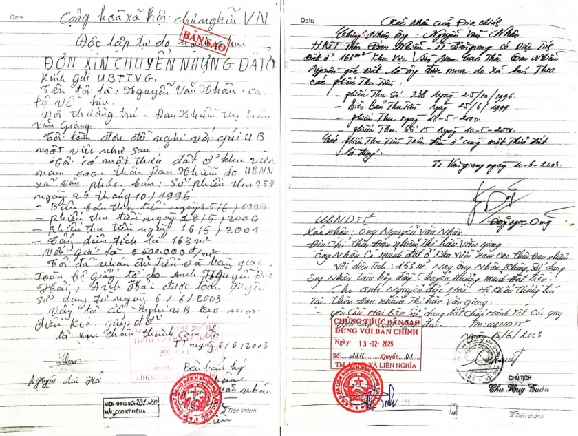 “Đơn xin chuyển nhựng đất ở” của ông Nguyễn Văn Nhân bán cho ông Nguyễn Đức Hải. “Đơn xin chuyển nhựng đất ở” của ông Nguyễn Văn Nhân bán cho ông Nguyễn Đức Hải.