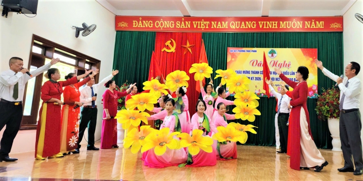 Một tiết mục tại chương trình Một tiết mục tại chương trình