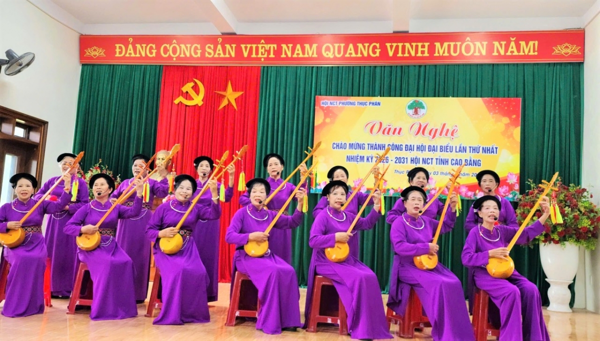 Một tiết mục tại chương trình Một tiết mục tại chương trình