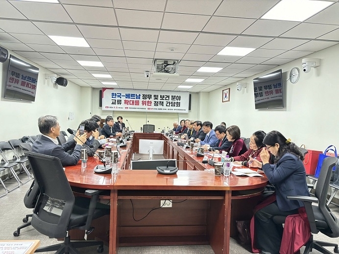 Tăng cường đối ngoại Nhân dân trong bối cảnh già hóa dân số ở Việt Nam Tăng cường đối ngoại Nhân dân trong bối cảnh già hóa dân số ở Việt Nam