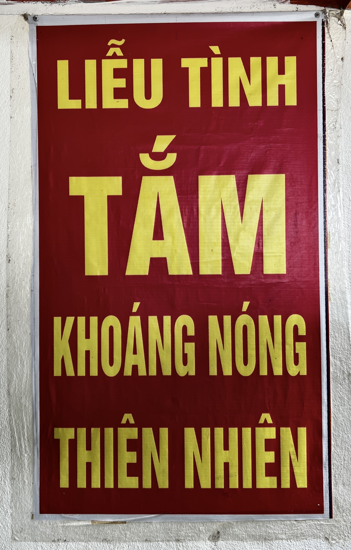 Ông Liễu đã mở dịch vụ tắm khoáng nóng tại nhà được hơn 10 năm Ông Liễu đã mở dịch vụ tắm khoáng nóng tại nhà được hơn 10 năm