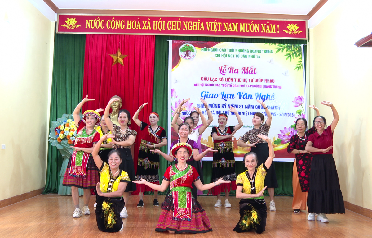 Tiết mục văn nghệ chào mừng