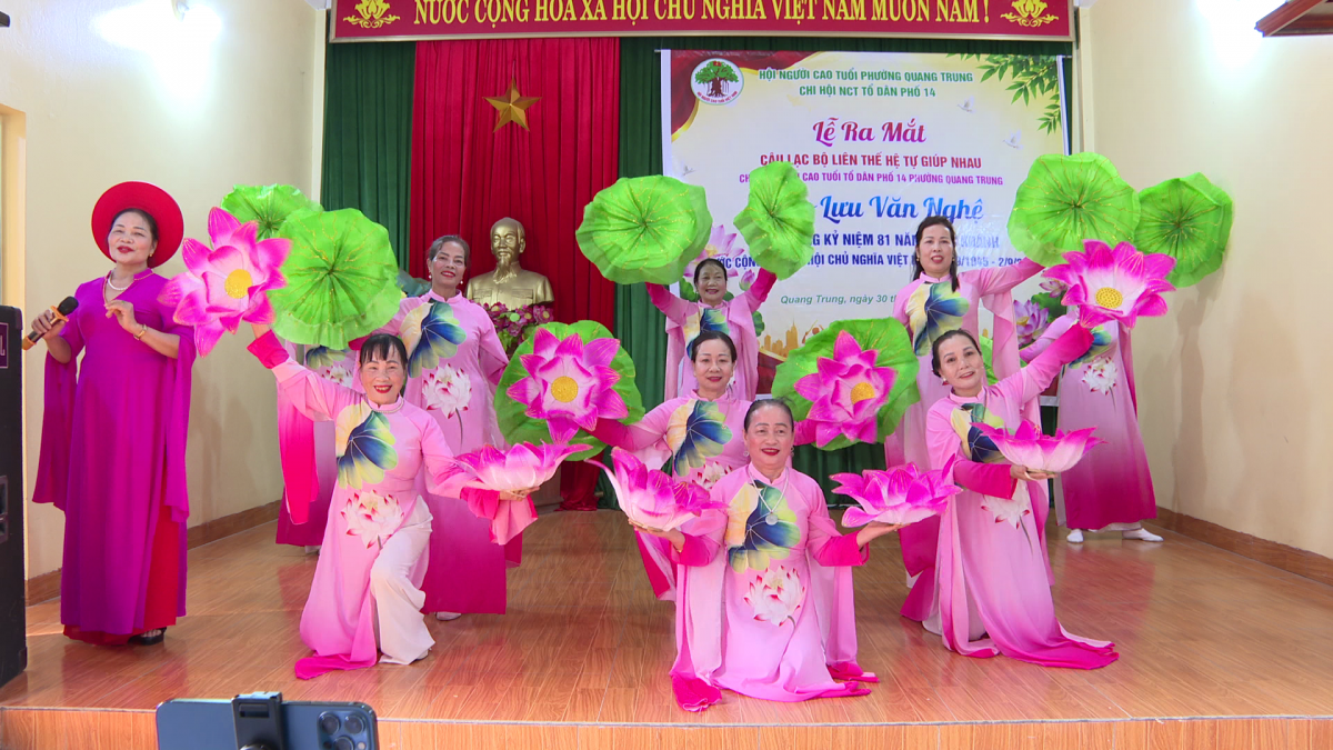Ra mắt CLB Liên thế hệ tự giúp nhau Tổ dân phố 14