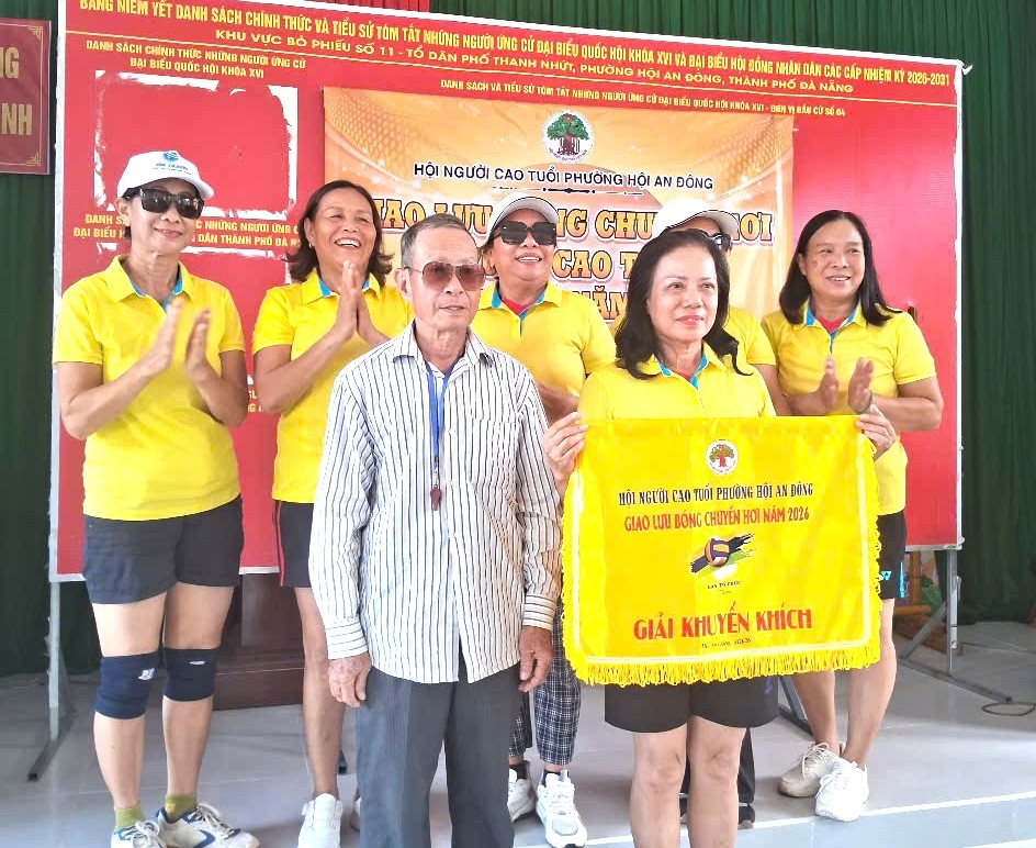 Trao Giải Khuyến khích