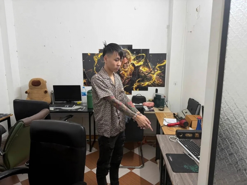 Đối tượng Hoàng Lý Hải.