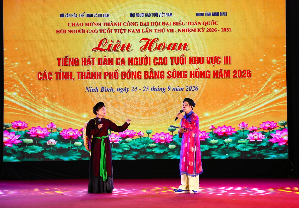 Tiết mục của tỉnh Hưng Yên Tiết mục của tỉnh Hưng Yên