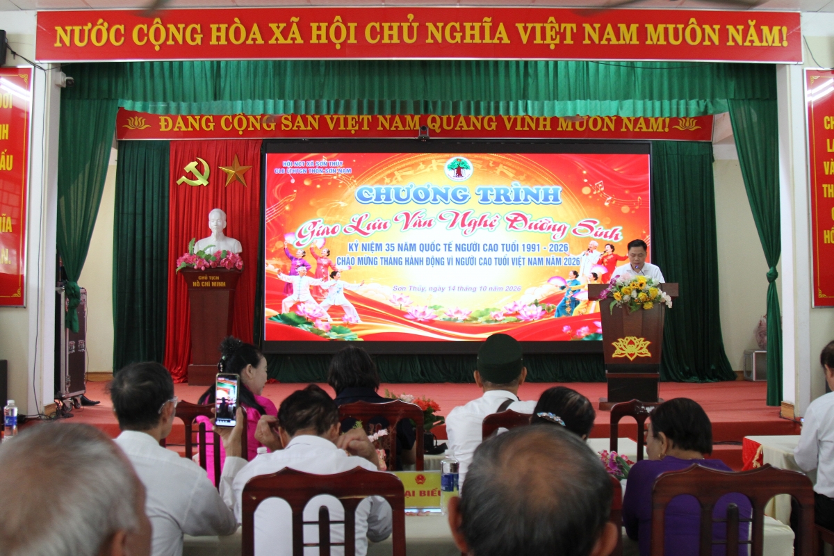Sơn Nam phát huy hiệu quả mô hình CLB Liên thế hệ tự giúp nhau Sơn Nam phát huy hiệu quả mô hình CLB Liên thế hệ tự giúp nhau