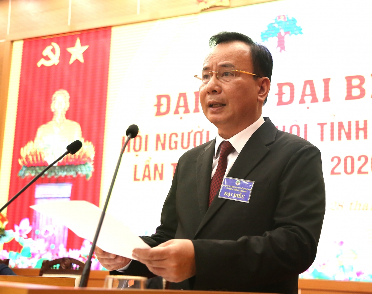 Ông Nguyễn Lam