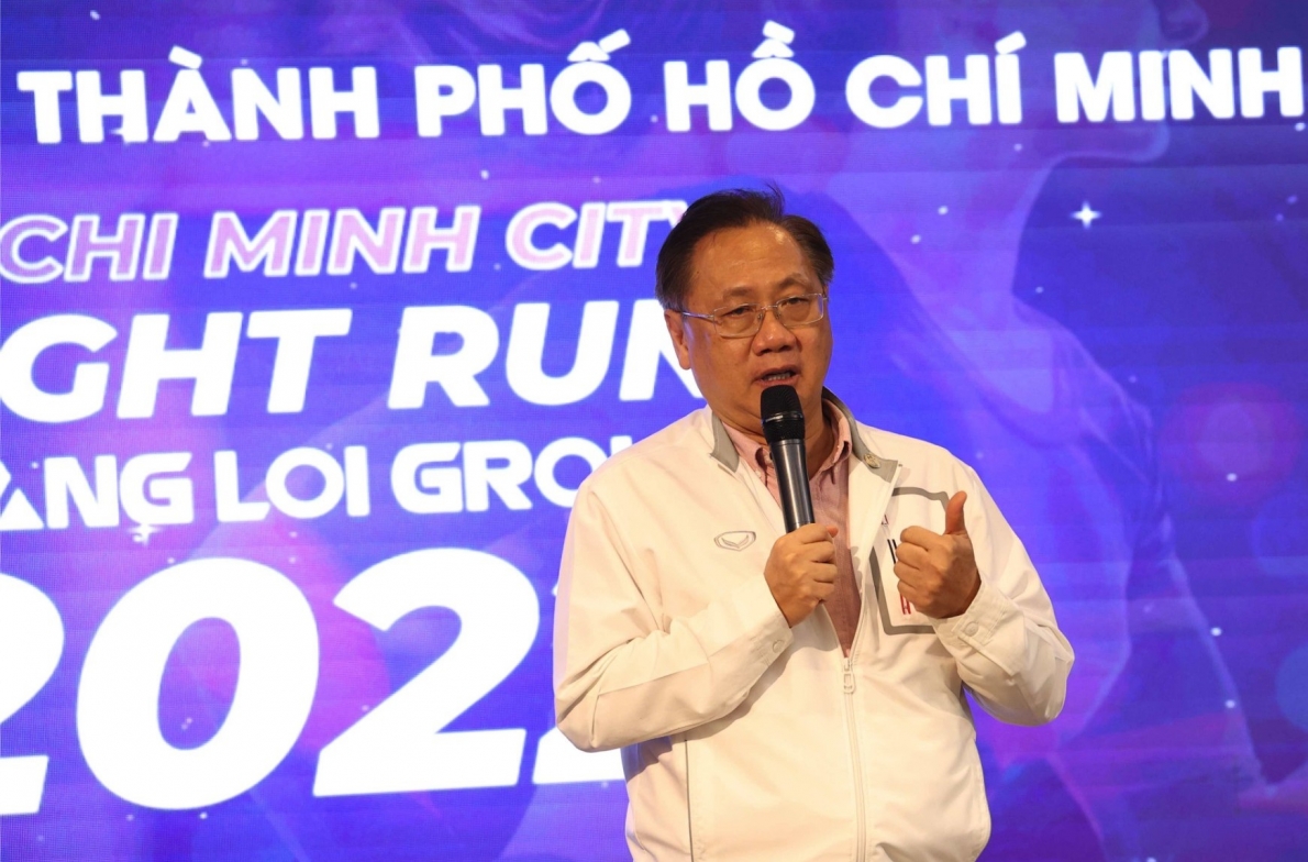 Giải chạy đêm TP Hồ Chí Minh