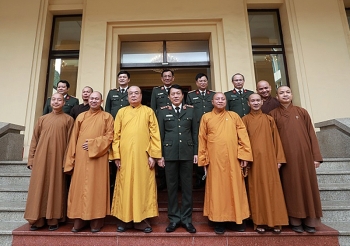Hội đồng Trị sự Giáo hội Phật giáo Việt Nam thăm và chúc Tết Bộ Công an
