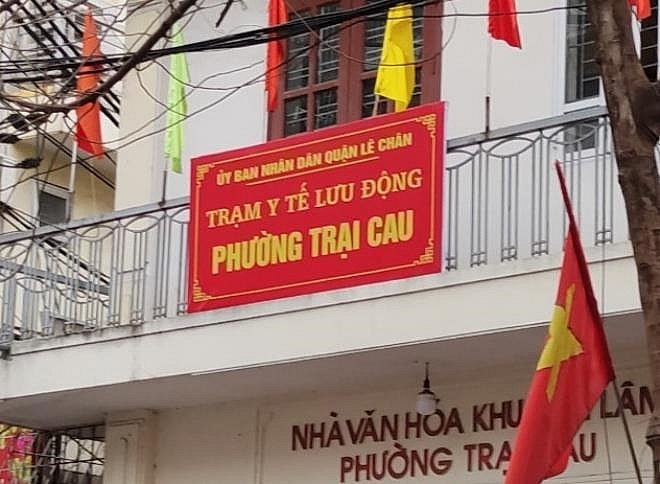 Hải Phòng dừng hoạt động trạm y tế lưu động. Ảnh minh hoạ: Báo SKĐS