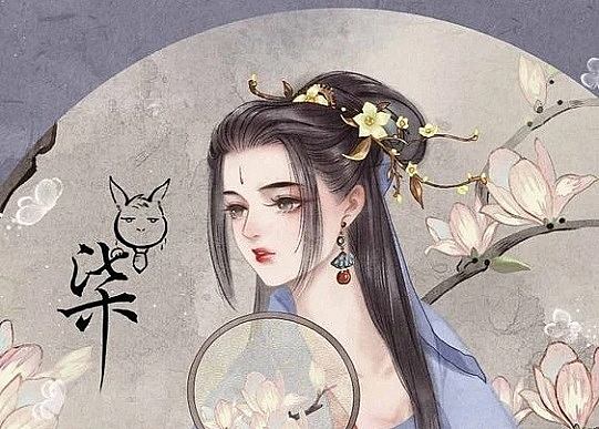 Tử vi 12 con giáp ngày 11/4/2022