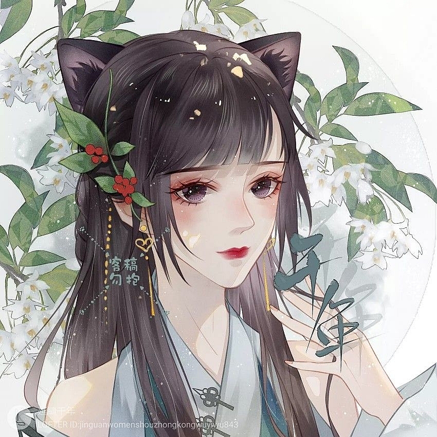 Tử vi 12 con giáp ngày 14/4/2022