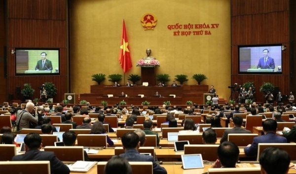 Quốc hội thảo luận về quyền sở hữu trí tuệ đối với Quốc ca, Quốc kỳ