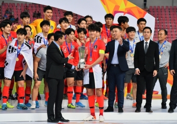 AFC mời quyền Chủ tịch VFF trao cúp cho đội vô địch U23 châu Á