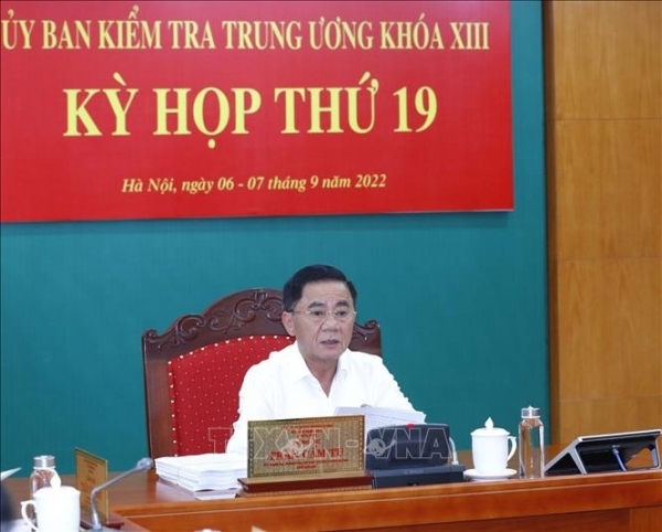 Xem xét, xử lý kỷ luật Ban cán sự đảng Bộ Giáo dục và Đào tạo nhiệm kỳ 2016-2021