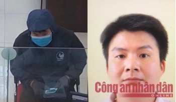 Danh tính nghi phạm cướp ngân hàng tại Thái Nguyên