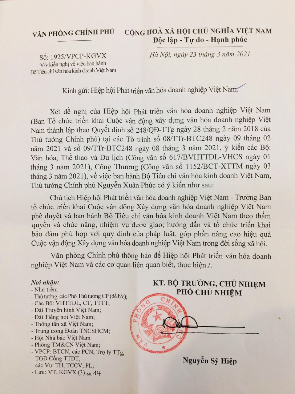 Họp báo Công bố Bộ tiêu chí văn hóa kinh doanh Việt Nam