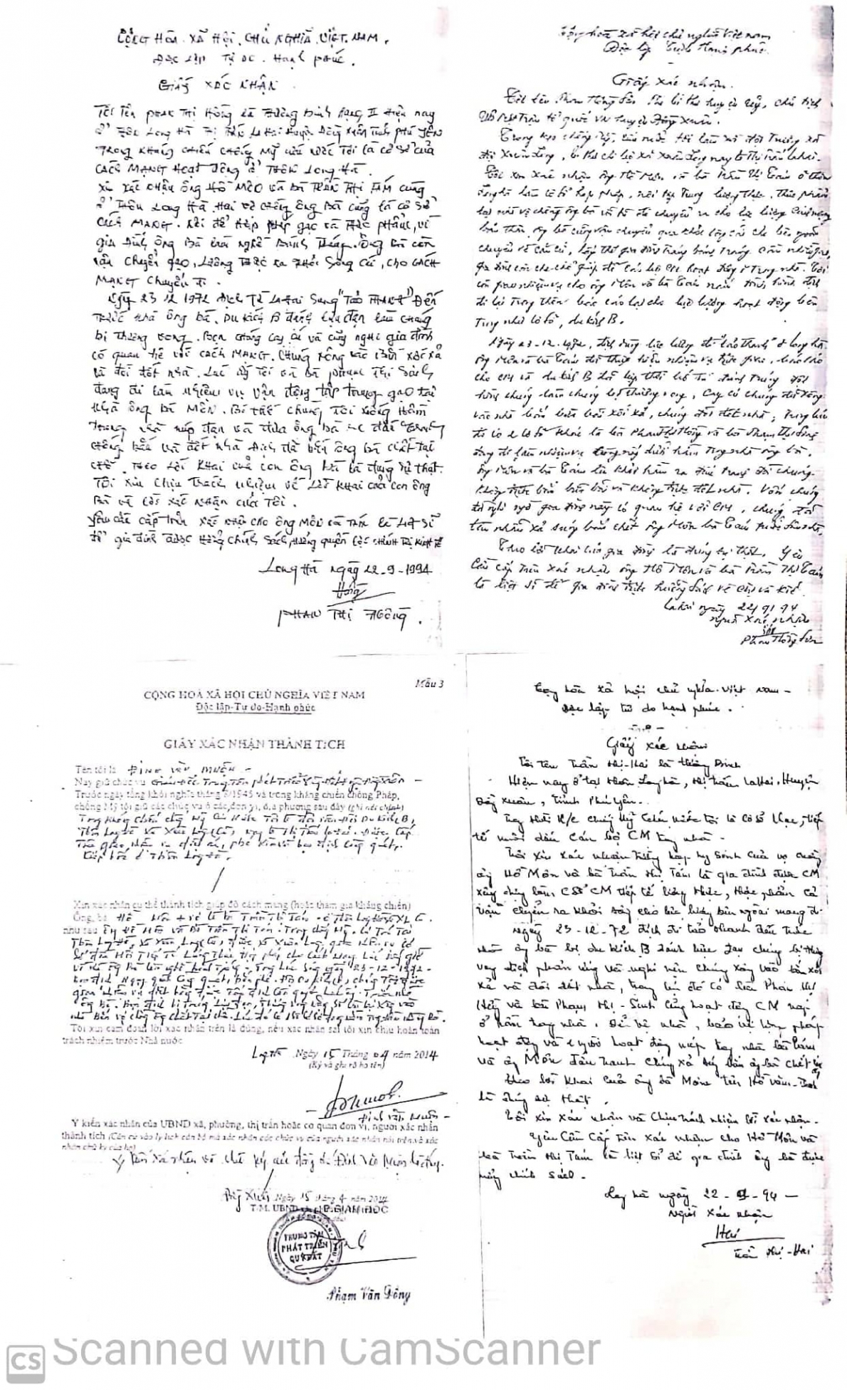 Bốn trong nhiều bản xác nhận của các nhân chứng đều xác nhận cụ Hồ Môn và cụ Trần Thị Tám bị bắn chết khi đang thực hiện nhiệm vụ