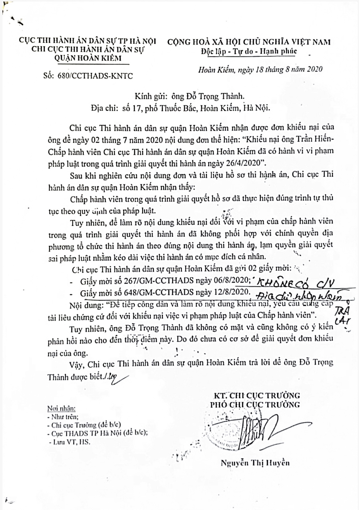 Chi cục THADS quận Hoàn Kiếm ra Văn bản số 680/CCTHADS-KNTC gửi ông Thành, về việc gửi 2 giấy mời nhưng ông Thành không đến, nên chưa giải quyết
