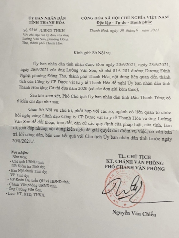 Công văn của UBND tỉnh Thanh Hóa giao Sở Nội vụ Thanh Hóa chủ trì xác minh, giải quyết dứt điểm vụ việc, báo cáo tỉnh trước ngày 20/8/2021