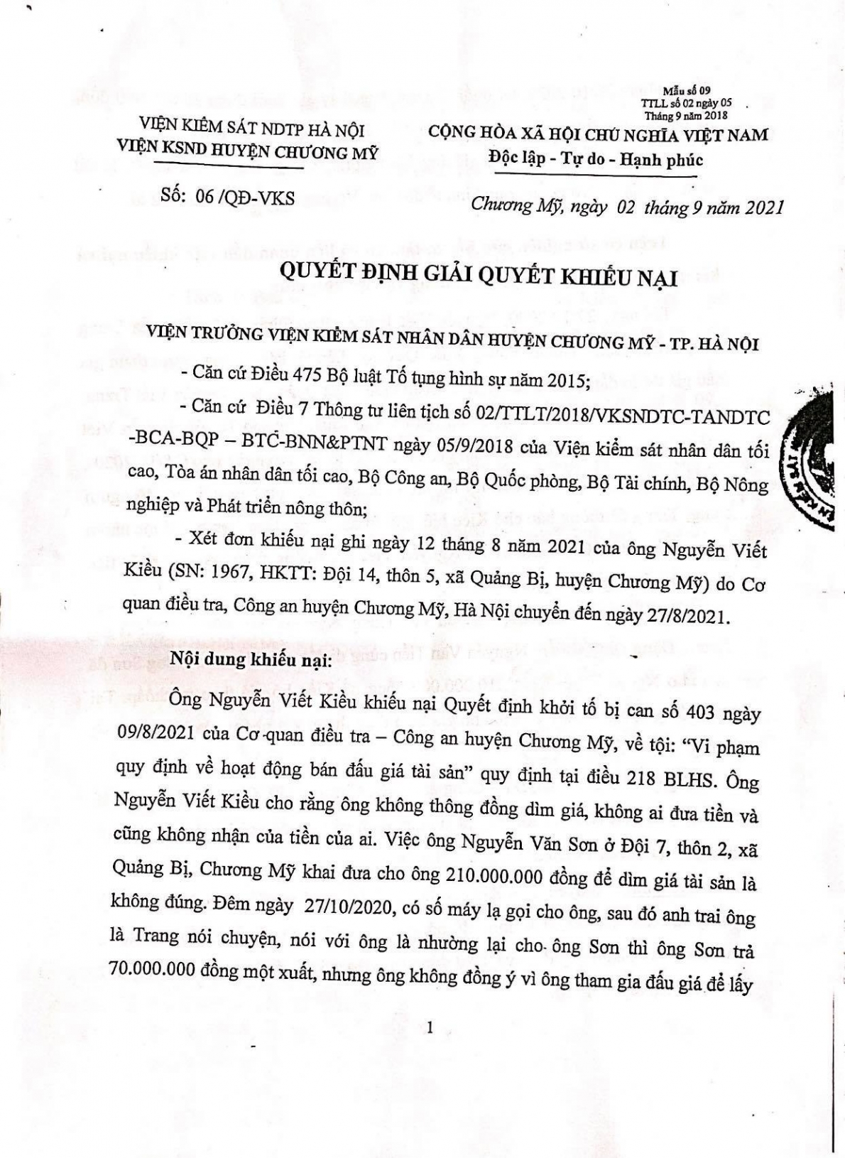Quyết định giải quyết khiếu nại số 06/QĐ-VKS ngày 2/9/2021, của Viện KSND huyện Chương Mỹ