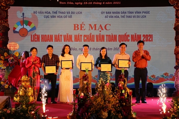 Nhiều tiết mục đặc sắc trong Liên hoan hát văn, hát chầu văn toàn quốc