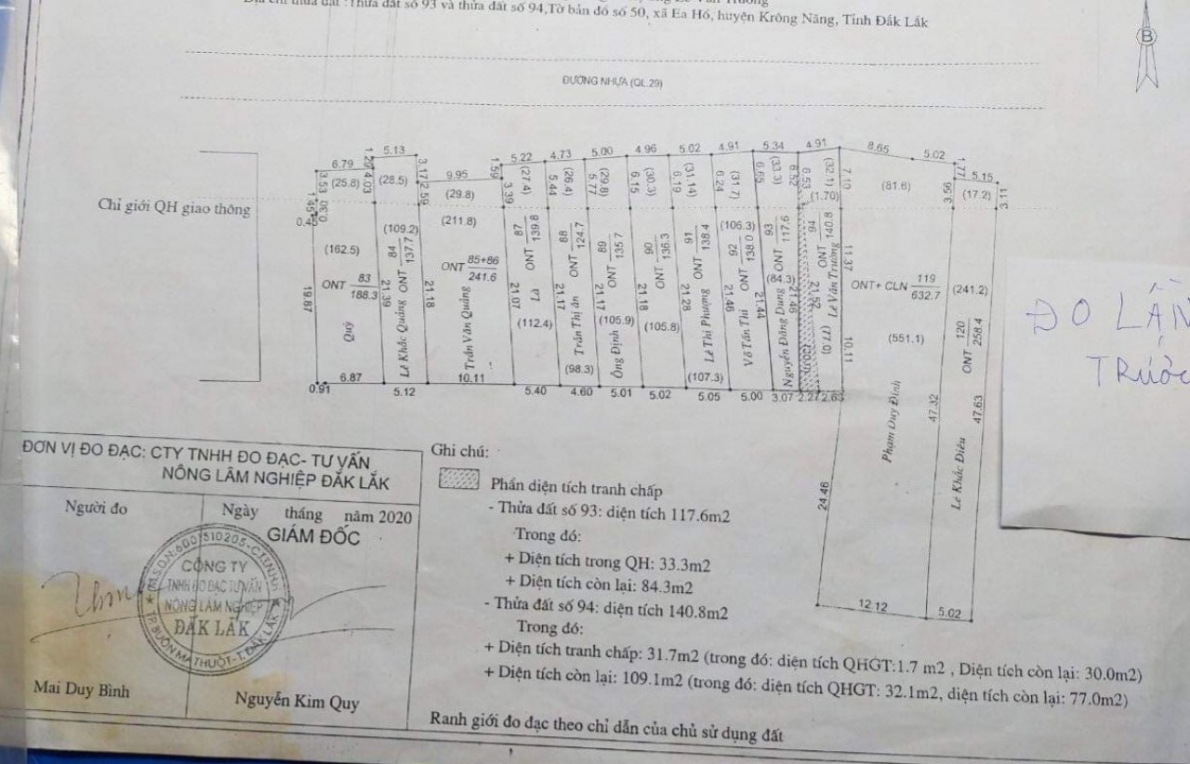 Đắk Lắk: Ông Nguyễn Duy Đính tố Thẩm phán tòa án nhân dân huyện Krông Năng xử ép gia đình ông khi giải quyết tranh chấp đất đai.