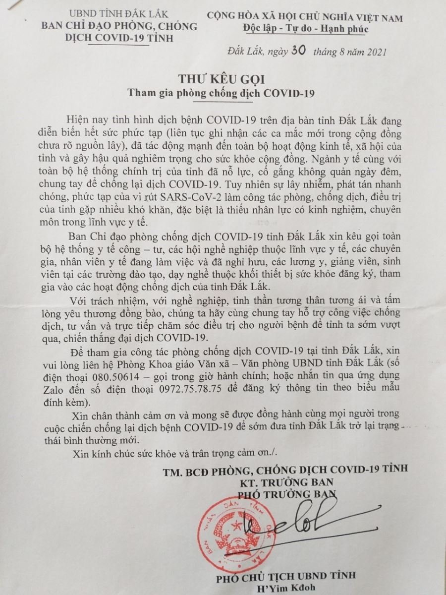 Đắk Lắk: Nhiều giải pháp mạnh mẻ trong phòng chống dịch Covid-19