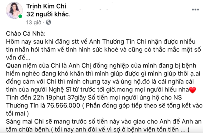Nôi dung lời kêu gọi ủng hộ của Á Hậu- NSƯT Trịnh Kim Chi.