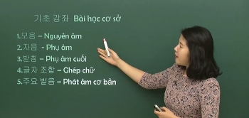 Thí điểm dạy Tiếng Hàn và Tiếng Đức từ lớp 3 đến lớp 12